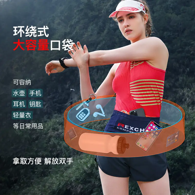 Outdoor Invisible Sports Waist Bag Men Women Running Fitness Marathon Large Capacity