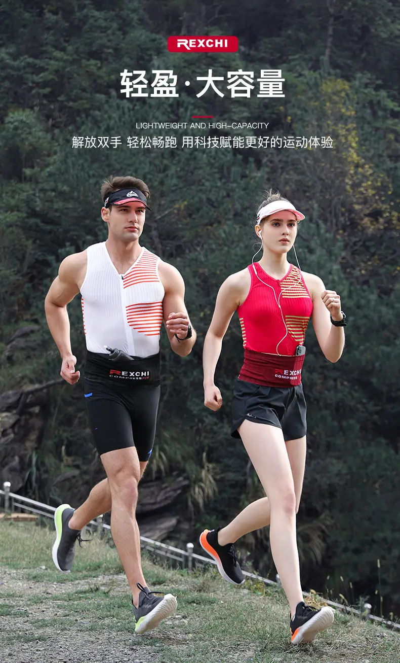 Outdoor Invisible Sports Waist Bag Men Women Running Fitness Marathon Large Capacity — feature 2