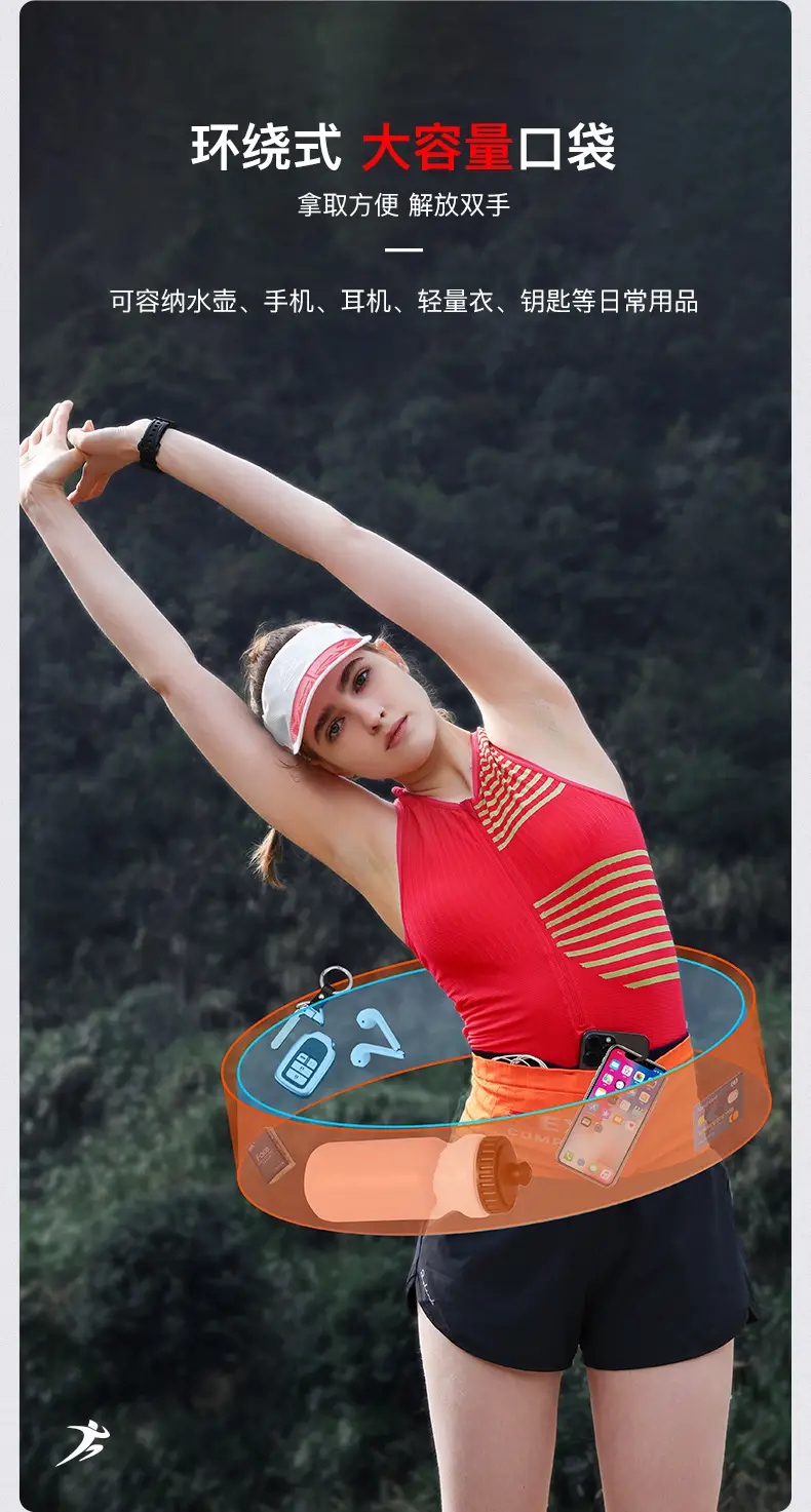 Outdoor Invisible Sports Waist Bag Men Women Running Fitness Marathon Large Capacity — feature 6