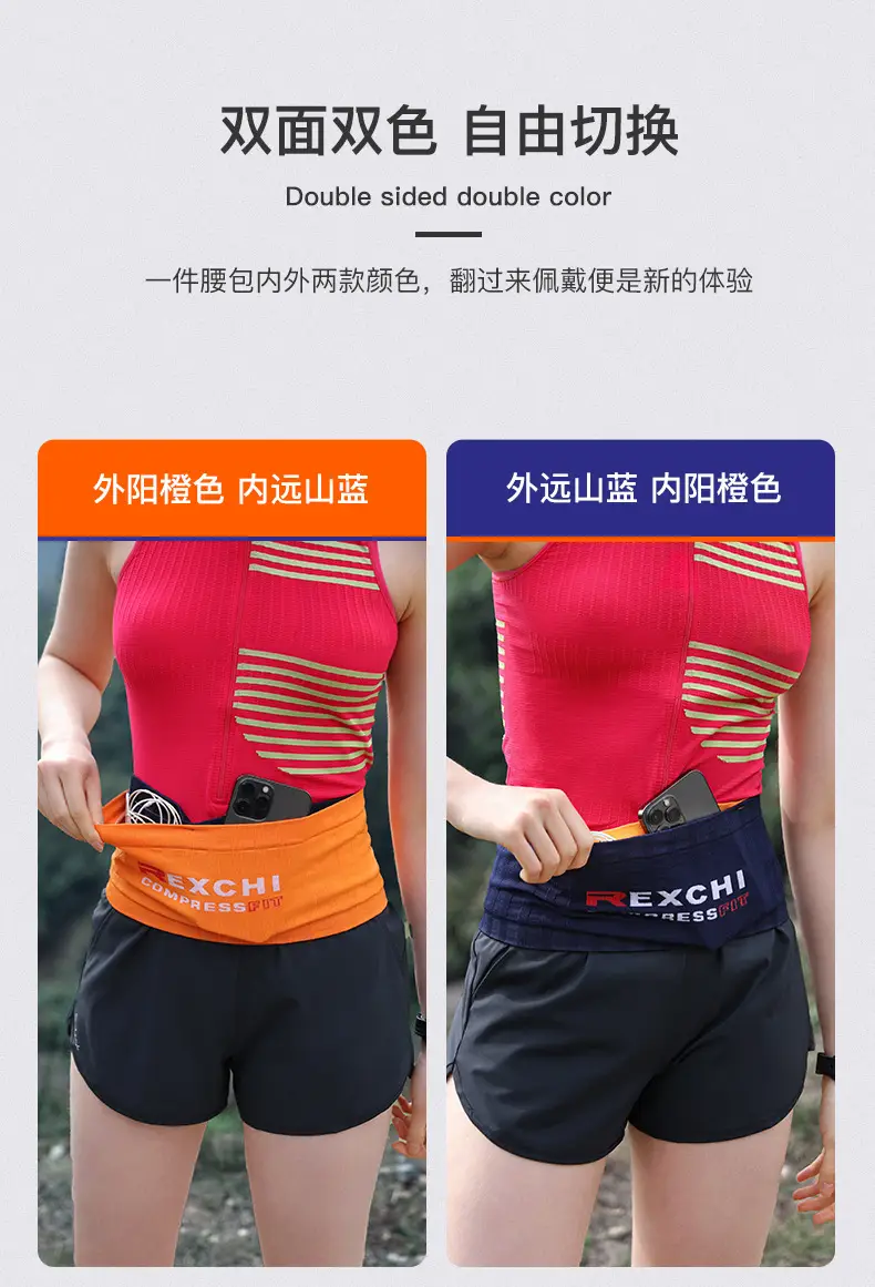 Outdoor Invisible Sports Waist Bag Men Women Running Fitness Marathon Large Capacity — feature 9