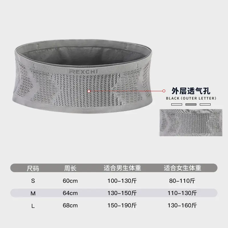Outdoor Invisible Sports Waist Bag Men Women Running Fitness Marathon Large Capacity