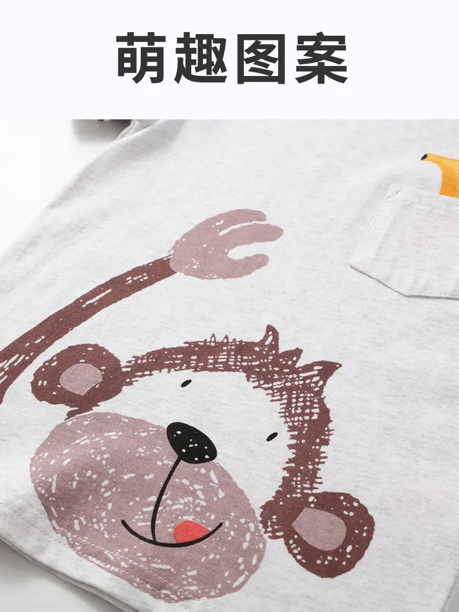Summer Kids T-Shirt Set Cool Cartoon Two-Piece Suit - Image 9