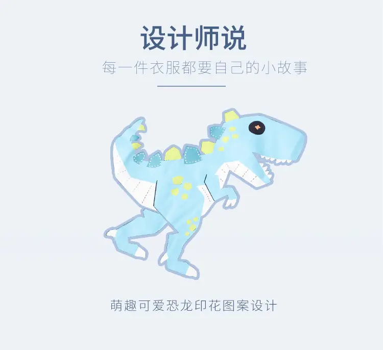 Summer Kids T-Shirt Set Cool Cartoon Two-Piece Suit — feature 2