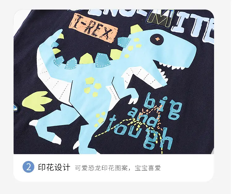 Summer Kids T-Shirt Set Cool Cartoon Two-Piece Suit — feature 25