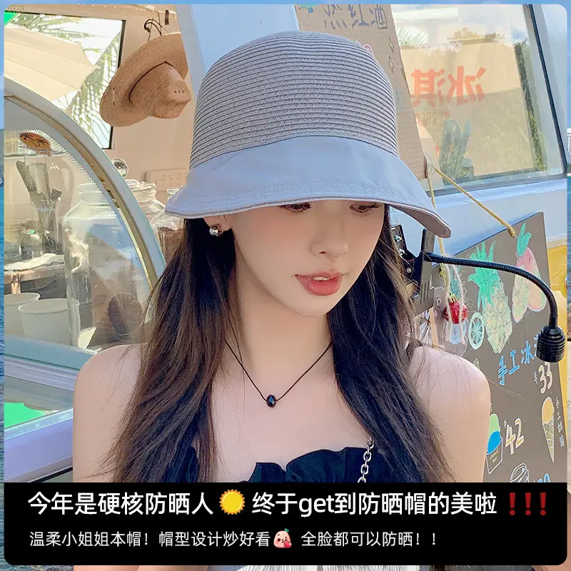Women Straw Sun Hat UV Protective Beach Wear - Image 7