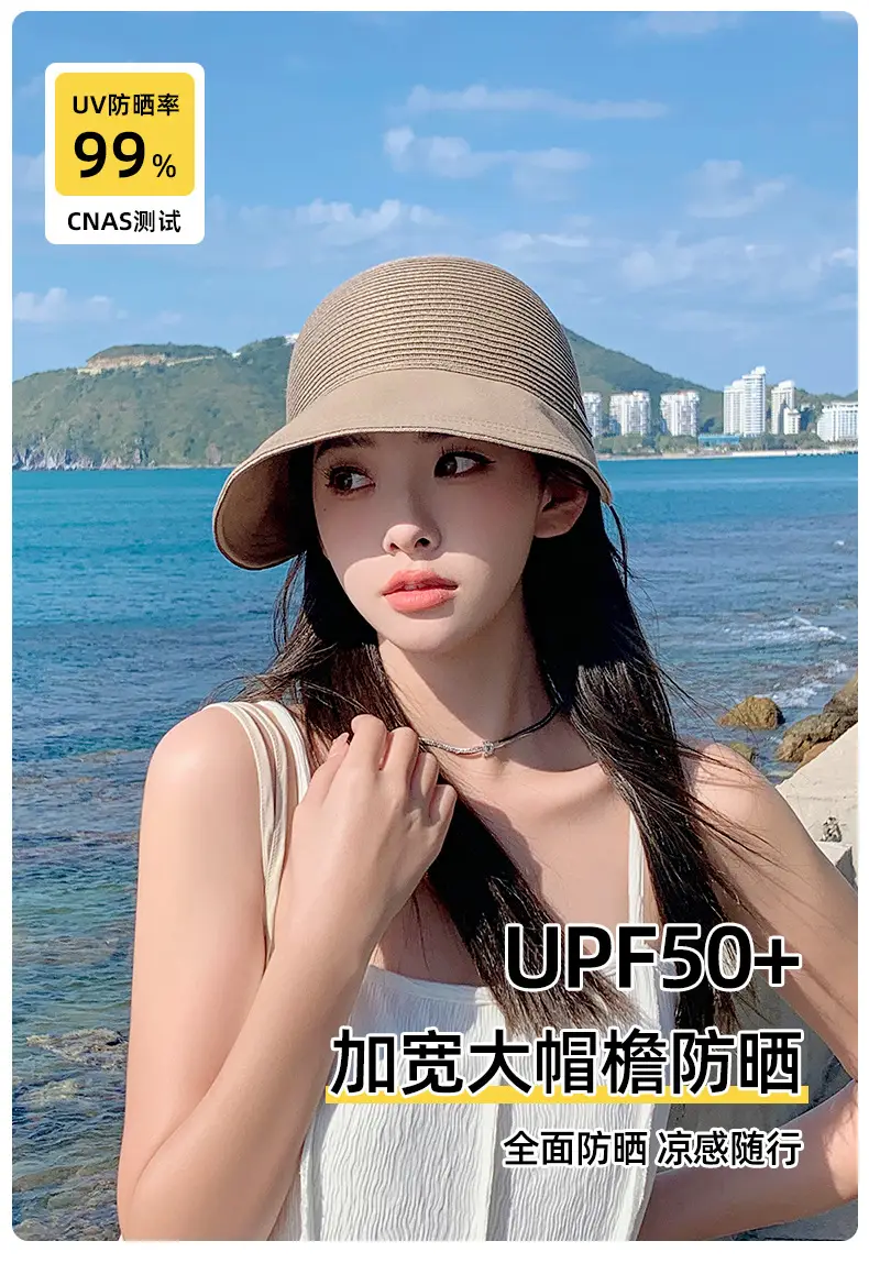 Women Straw Sun Hat UV Protective Beach Wear — feature 2