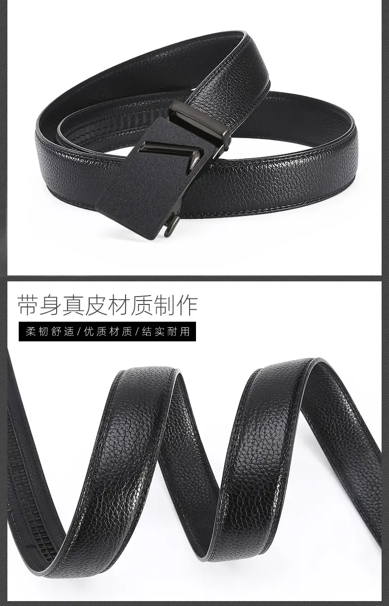 Men's Black Leather Belt with Gold Buckle β feature 2