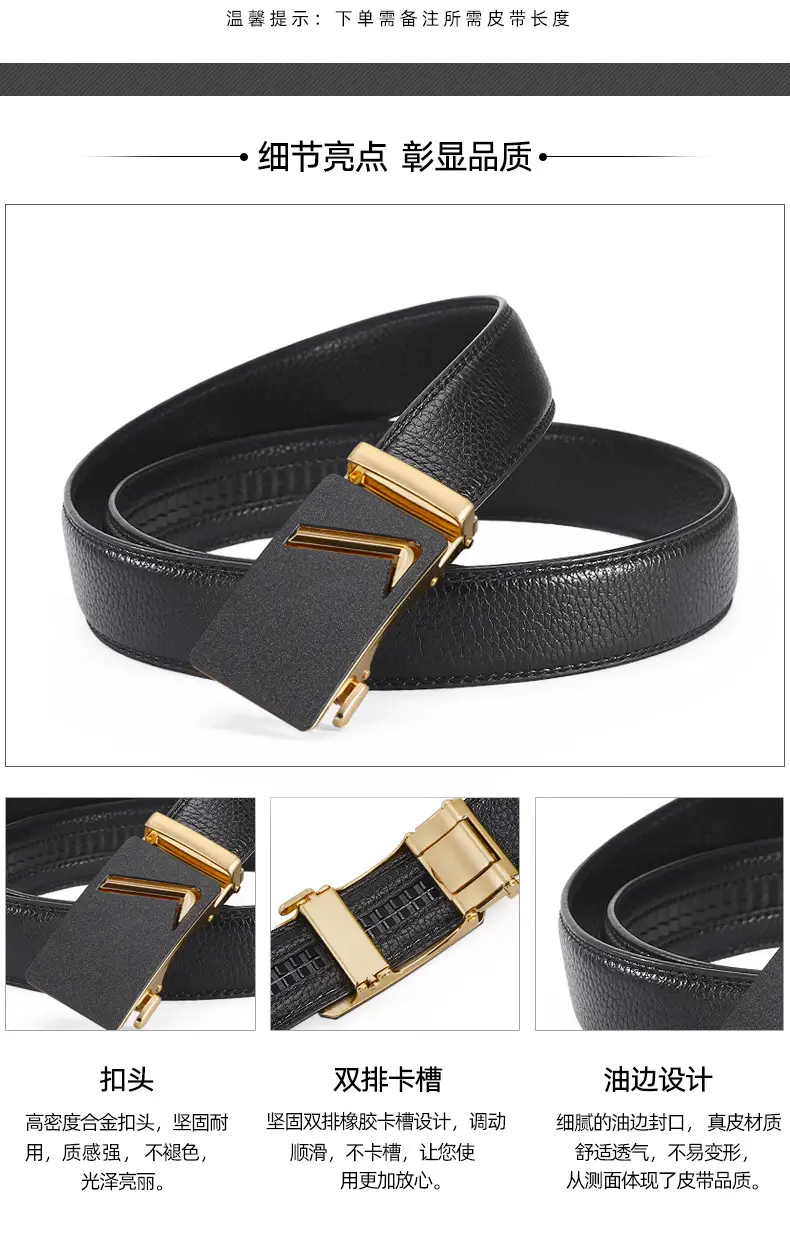 Men's Black Leather Belt with Gold Buckle β feature 4