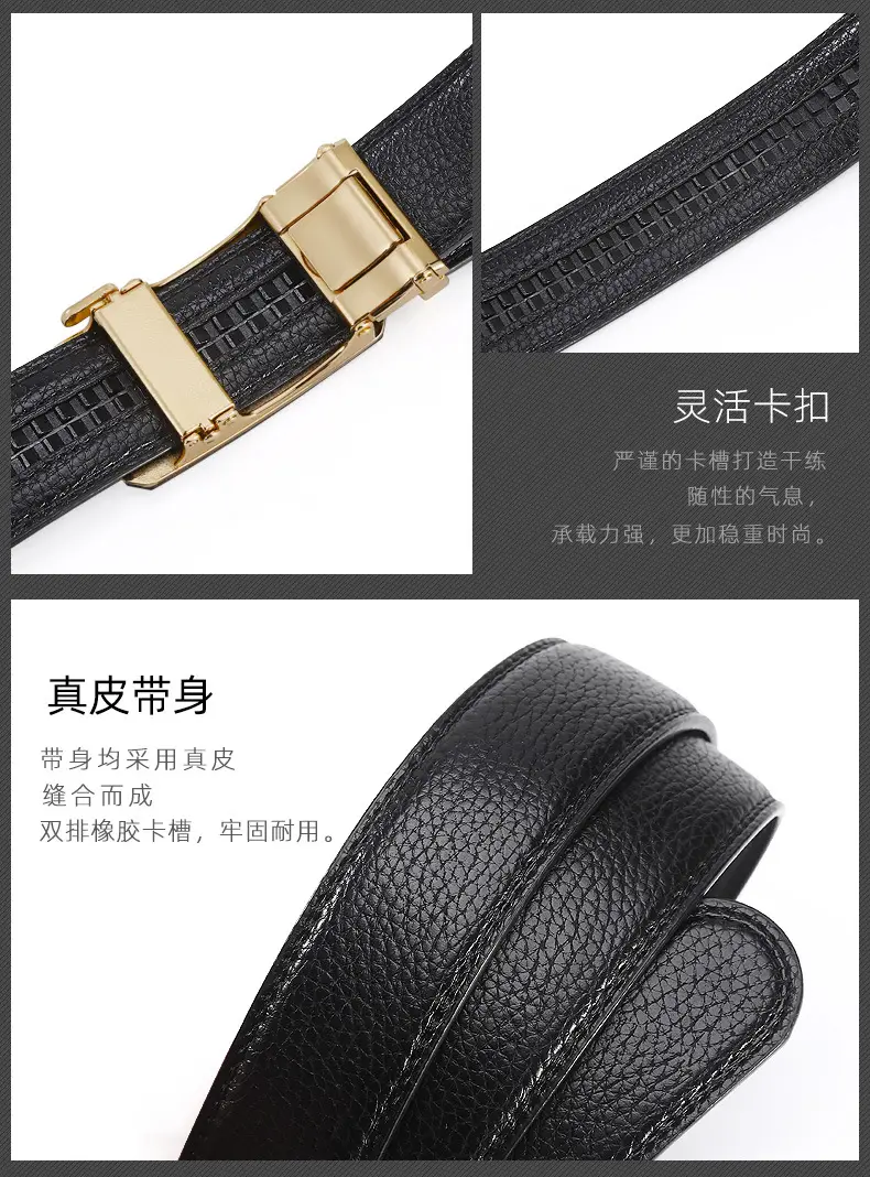Men's Black Leather Belt with Gold Buckle β feature 8