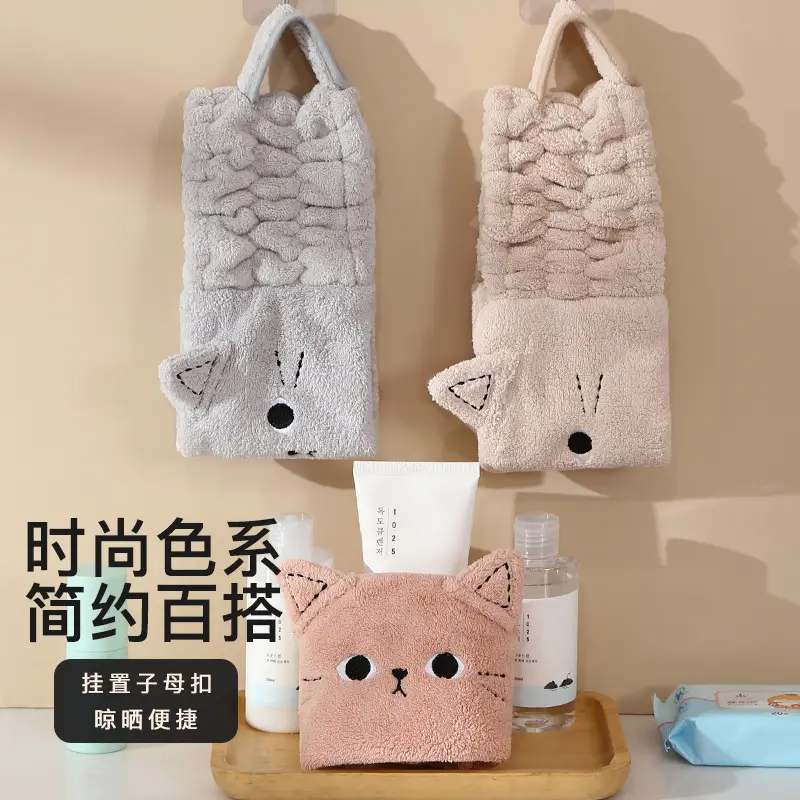 Cute Cat Ear Headband Japanese Style Makeup Elastic Coral Fleece Knitted Face Washing Headband - Image 7