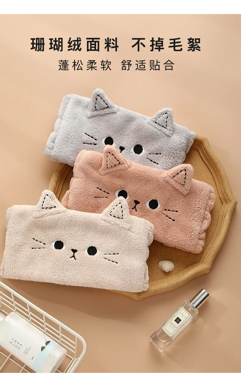 Cute Cat Ear Headband Japanese Style Makeup Elastic Coral Fleece Knitted Face Washing Headband — feature 7