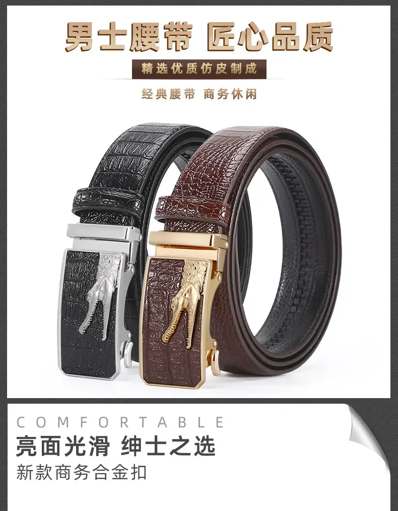 Men's Croc Leather Belt with Gold Buckle Black Brown β feature 1