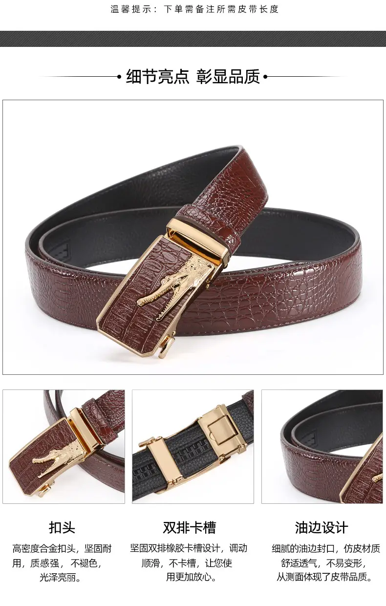 Men's Croc Leather Belt with Gold Buckle Black Brown β feature 4