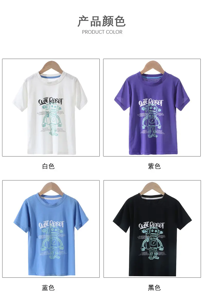 Children's Blue & Purple Robot Print T-Shirts Cotton Summer Wear — feature 11