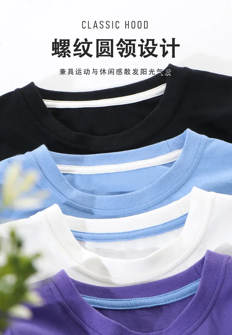 Children's Blue & Purple Robot Print T-Shirts Cotton Summer Wear — feature 8