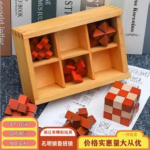 Wooden Yo-Yo 8090 Classic Nostalgic Yo-Yo Toy for Young Kidsren Cartoon Night Market Stall Supply Wholesale — feature 5