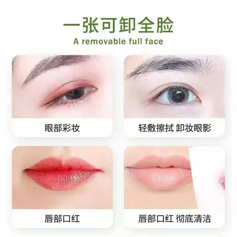 Avocado Extract Makeup Remover Wipes 50pcs - Image 3