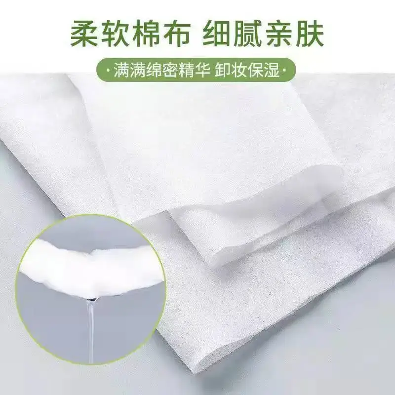Avocado Extract Makeup Remover Wipes 50pcs - Image 4