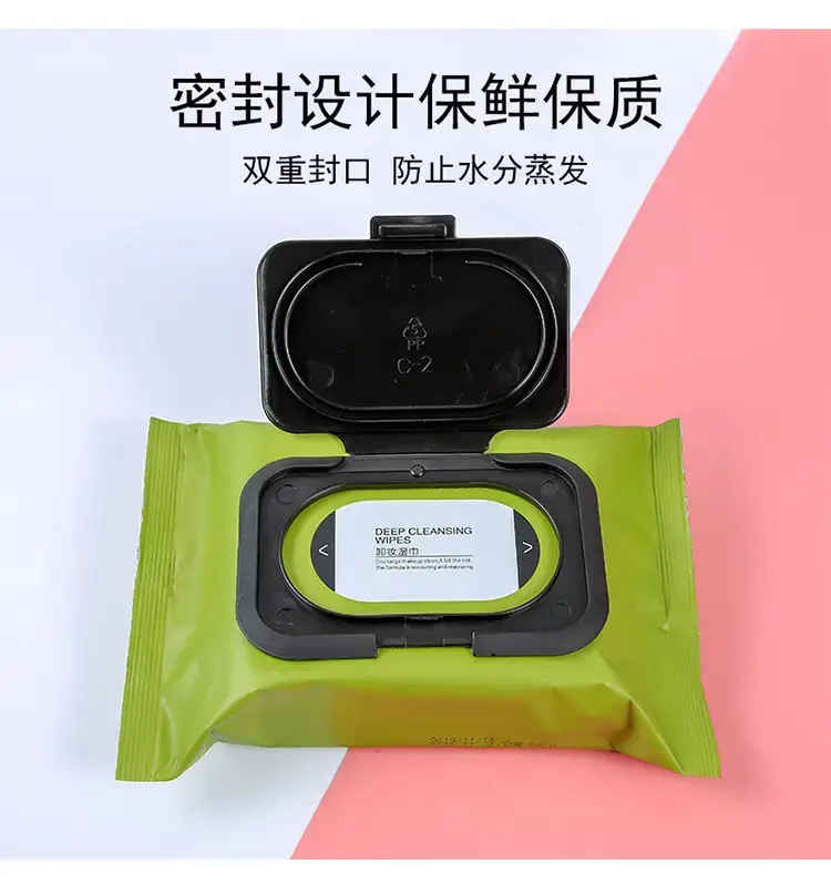 Avocado Extract Makeup Remover Wipes 50pcs — feature 11