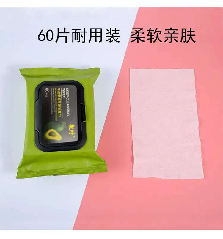 Avocado Extract Makeup Remover Wipes 50pcs — feature 7