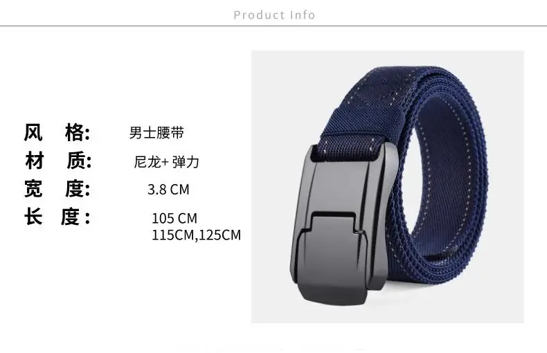 Men's Green Mesh Tactical Belt with Zinc Alloy Buckle โ feature 2