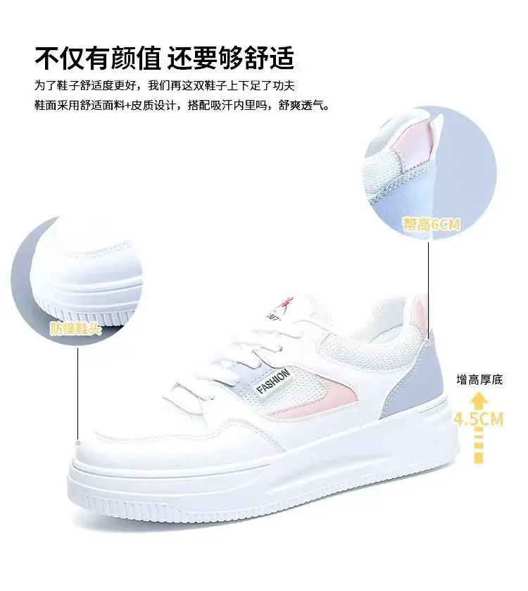 Women's White Leather Casual Sneakers 2023 — feature 4