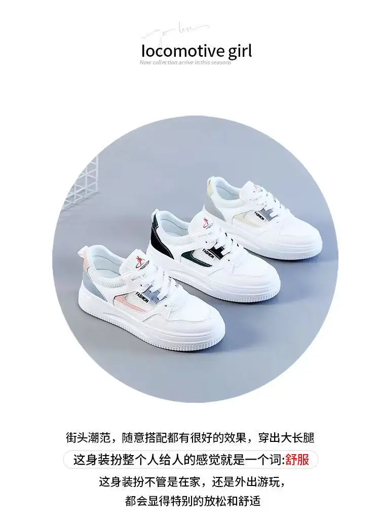 Women's White Leather Casual Sneakers 2023 — feature 5
