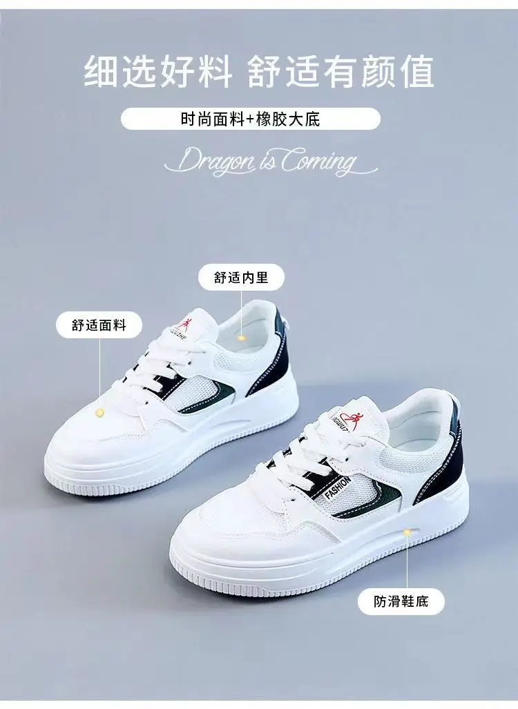 Women's White Leather Casual Sneakers 2023 — feature 7