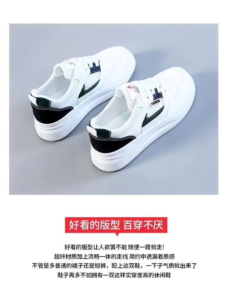 Women's White Leather Casual Sneakers 2023 — feature 9