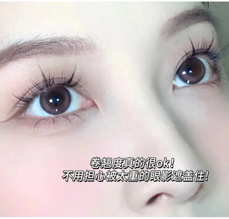 Cute Eyelashes Premium Transparent Stem Traceless Sunflower Style — feature 10