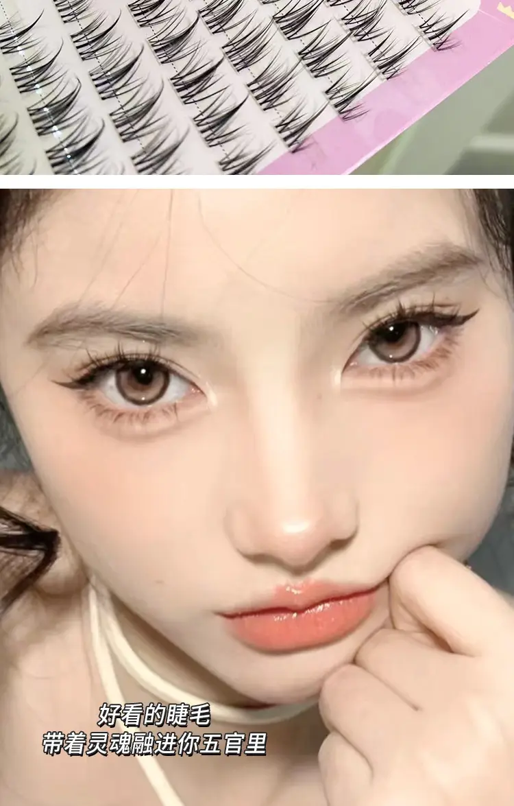 Cute Eyelashes Premium Transparent Stem Traceless Sunflower Style — feature 13