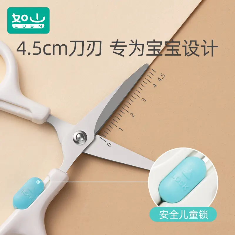 Rushan Baby Hair Scissors for Kids Hair Cutting