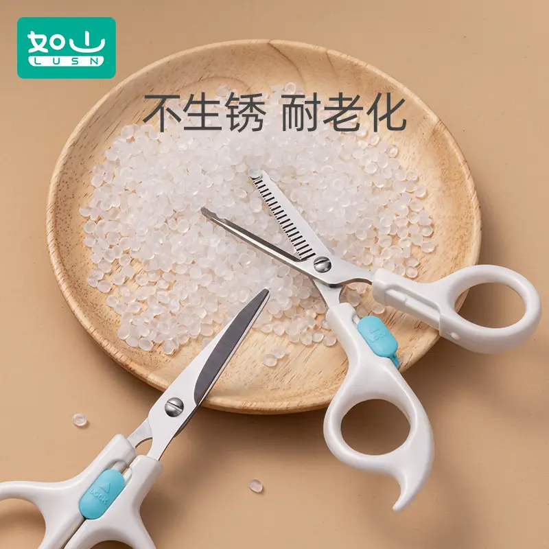 Rushan Baby Hair Scissors for Kids Hair Cutting
