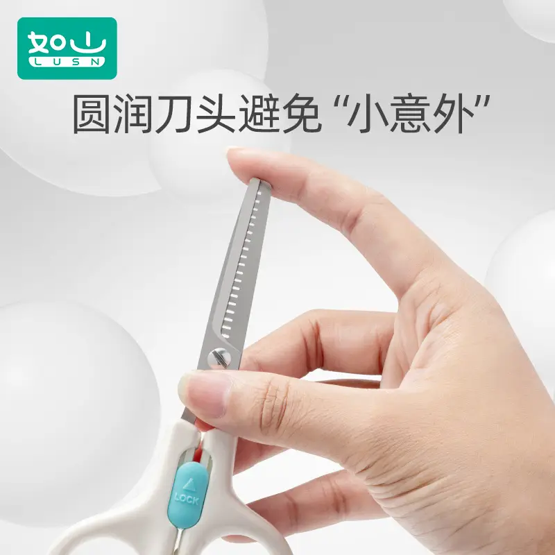Rushan Baby Hair Scissors for Kids Hair Cutting