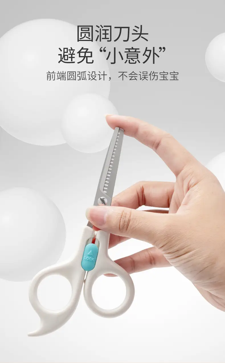 Rushan Baby Hair Scissors for Kids Hair Cutting — feature 6