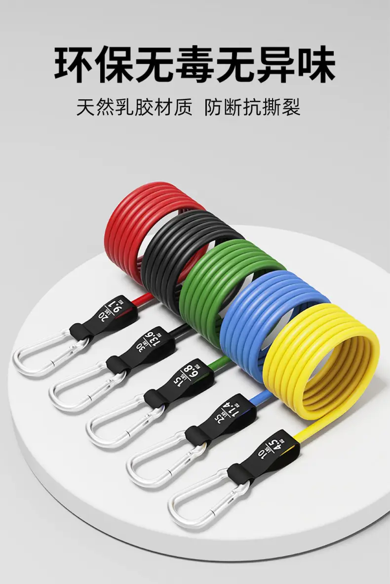 TPE with standard 11-piece set tension device carabiner multifunctional tension rope resistance band gourd hook home fitness — feature 6