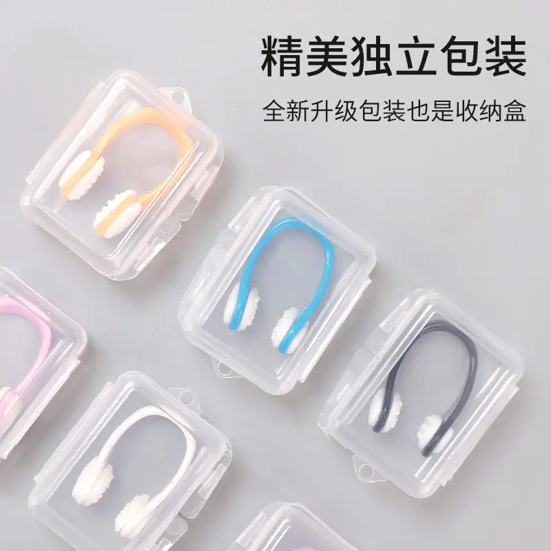 Swimming Nose Clip Silicone Anti-Choking Special Anti-Slip Non-Falling Anti-Falling Adult and Kidsren Universal Diving and Swimming Equipment