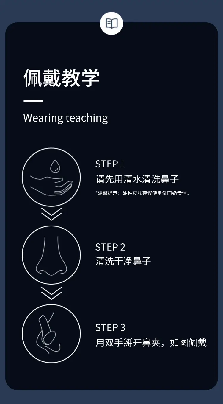 Swimming Nose Clip Silicone Anti-Choking Special Anti-Slip Non-Falling Anti-Falling Adult and Kidsren Universal Diving and Swimming Equipment — feature 9