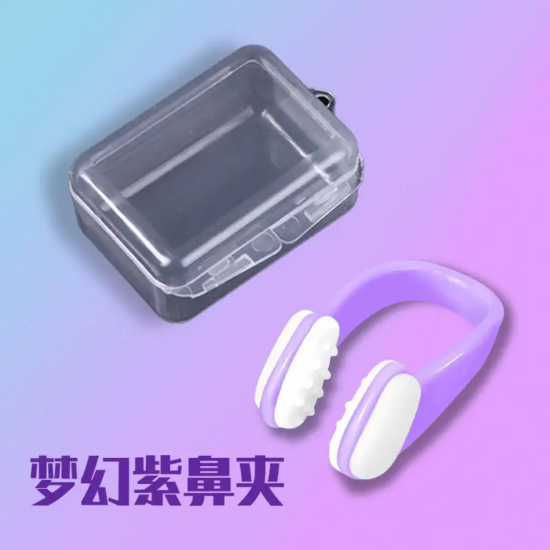 Swimming Nose Clip Silicone Anti-Choking Special Anti-Slip Non-Falling Anti-Falling Adult and Kidsren Universal Diving and Swimming Equipment
