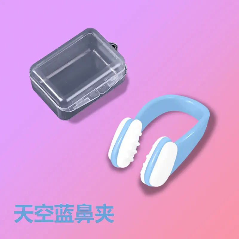 Swimming Nose Clip Silicone Anti-Choking Special Anti-Slip Non-Falling Anti-Falling Adult and Kidsren Universal Diving and Swimming Equipment