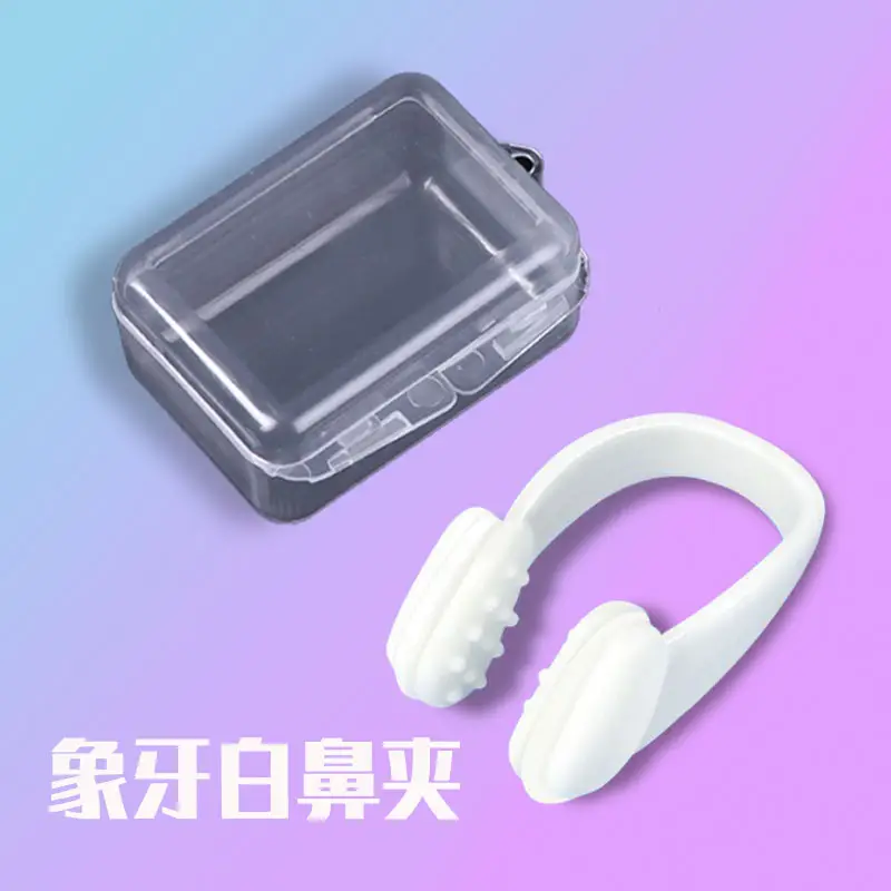 Swimming Nose Clip Silicone Anti-Choking Special Anti-Slip Non-Falling Anti-Falling Adult and Kidsren Universal Diving and Swimming Equipment
