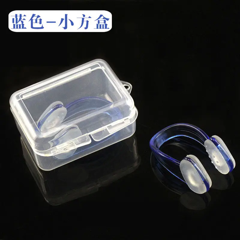 Swimming Nose Clip Silicone Anti-Choking Special Anti-Slip Non-Falling Anti-Falling Adult and Kidsren Universal Diving and Swimming Equipment