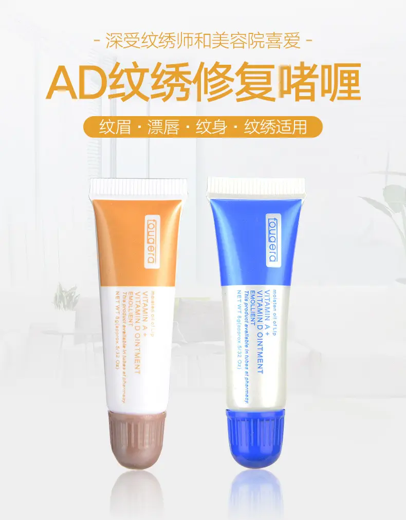 Tattoo Repair Cream for Eyebrows & Lips with BNGE & AD Oil — feature 1