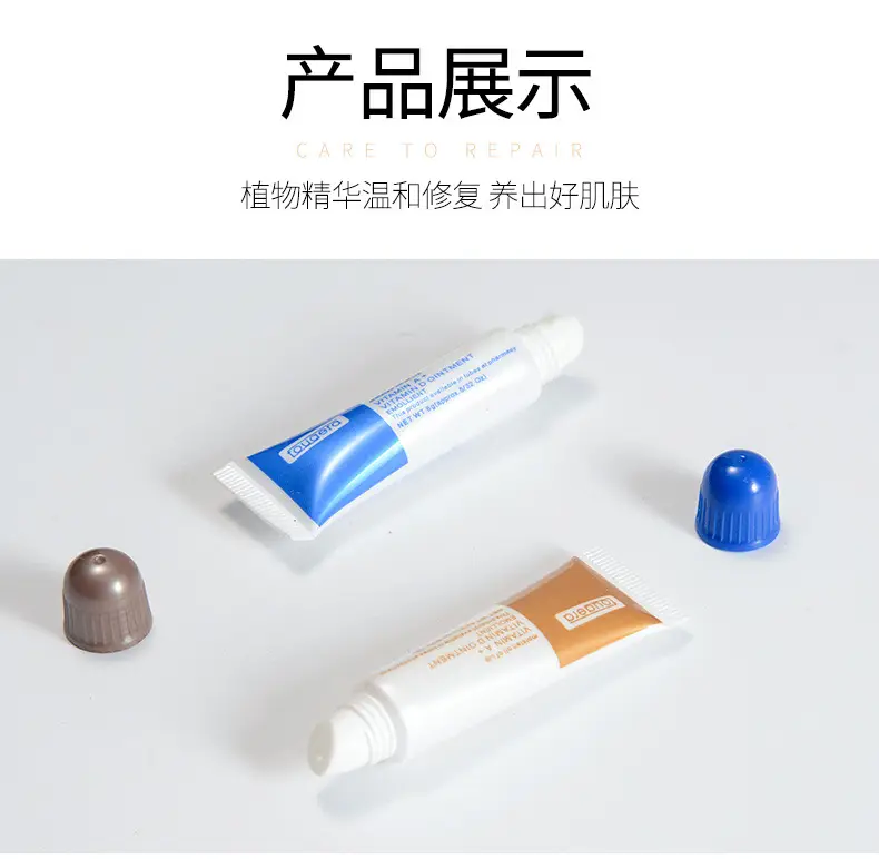 Tattoo Repair Cream for Eyebrows & Lips with BNGE & AD Oil — feature 9