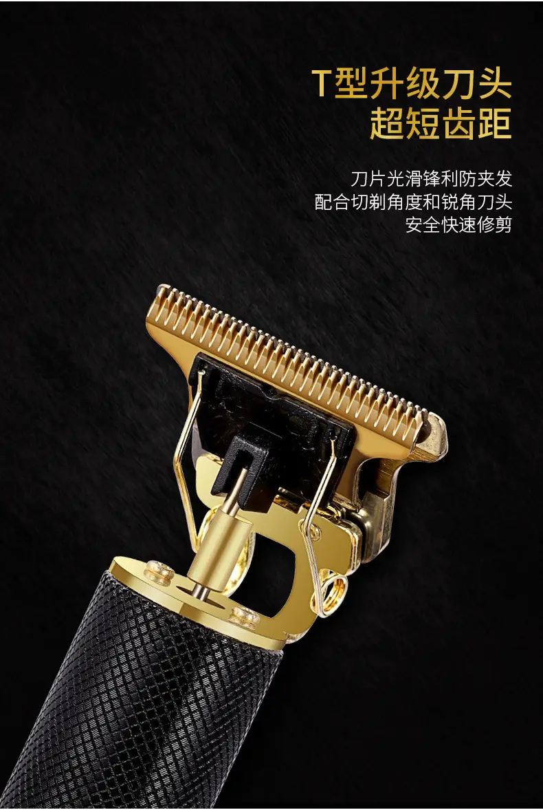Electric Clipper for Men with Retro Oil Head & Rechargeable Carabiner — feature 4