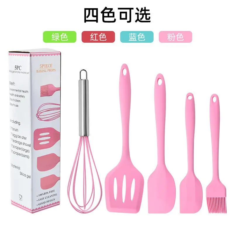 Silicone baking tools five-piece kitchenware high temperature resistant silicone scraper brush spatula stir-fry spoon egg beater suit