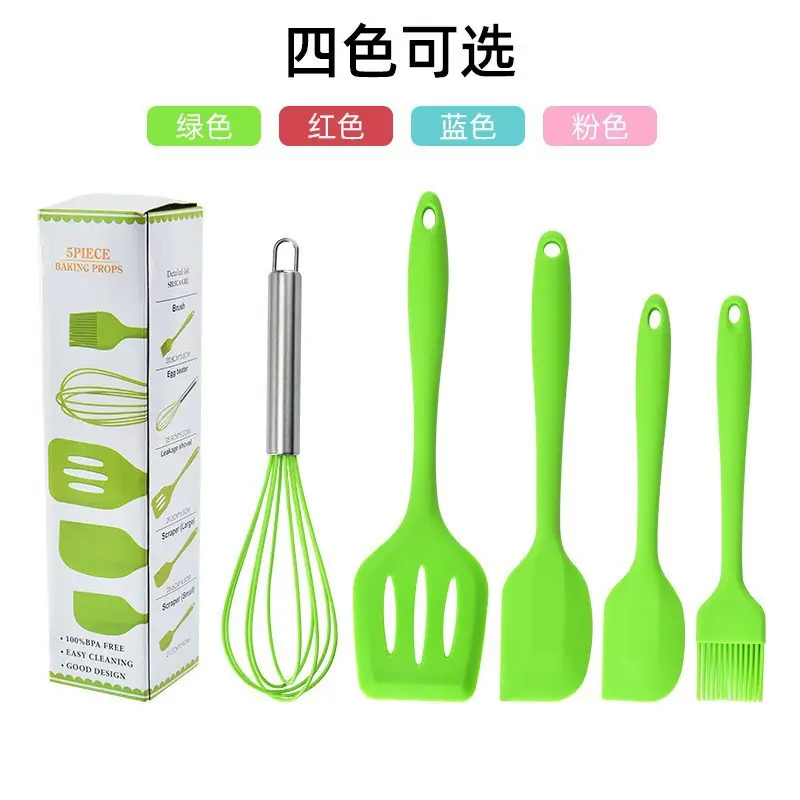 Silicone baking tools five-piece kitchenware high temperature resistant silicone scraper brush spatula stir-fry spoon egg beater suit