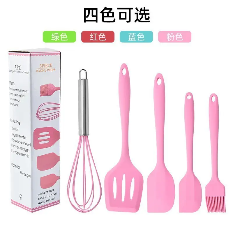 Silicone baking tools five-piece kitchenware high temperature resistant silicone scraper brush spatula stir-fry spoon egg beater suit