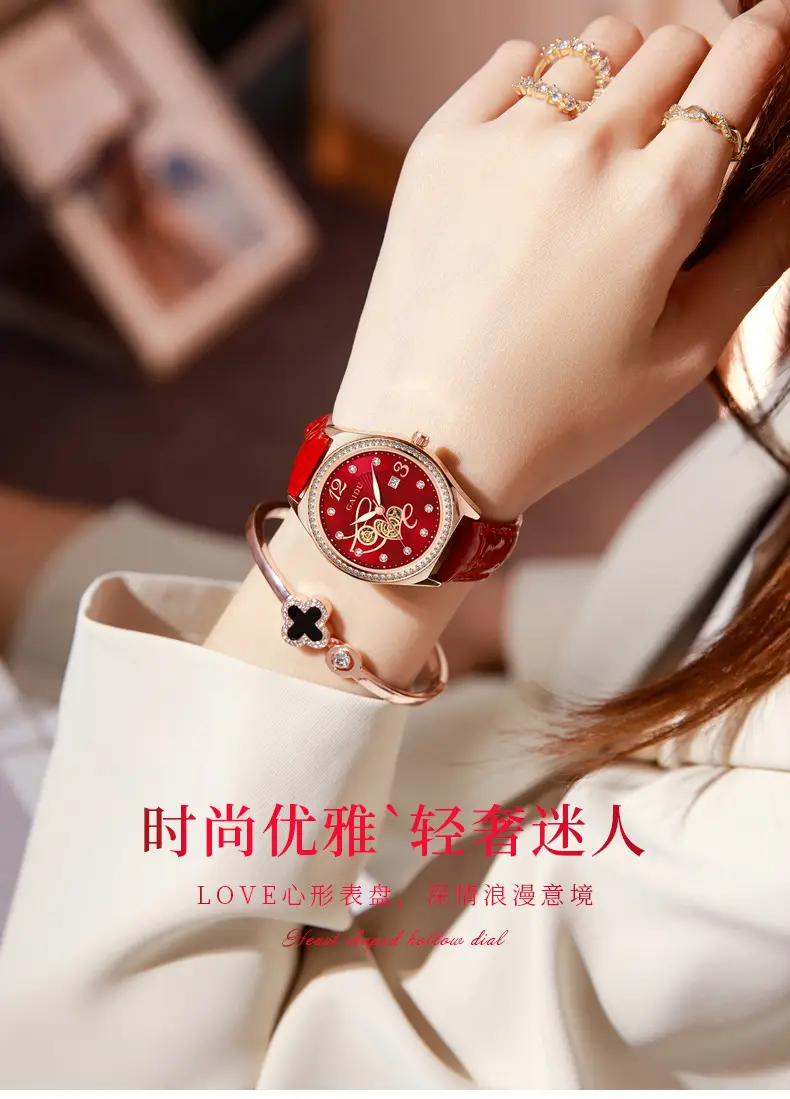 Women's Heart-Shaped Quartz Watch with Genuine Leather Strap — feature 1