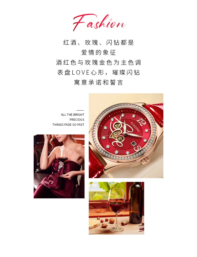 Women's Heart-Shaped Quartz Watch with Genuine Leather Strap — feature 2